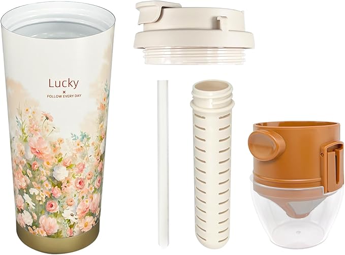 17oz Camping Coffee Makers with Ceramic Coating,Camp Pour Over Coffee Maker Set,Double Wall Vacuum Leak-Proof Mug for Office School Party Camping,Tea Infuser Mug for Loose Leaf Tea (17oz Lucky)