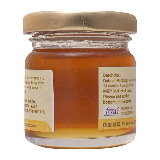 Shiva Organic Cardamom Infused Honey - 100% Natural and Pure Organic Honey- GMP Certified 1.76 Ounces (50g))