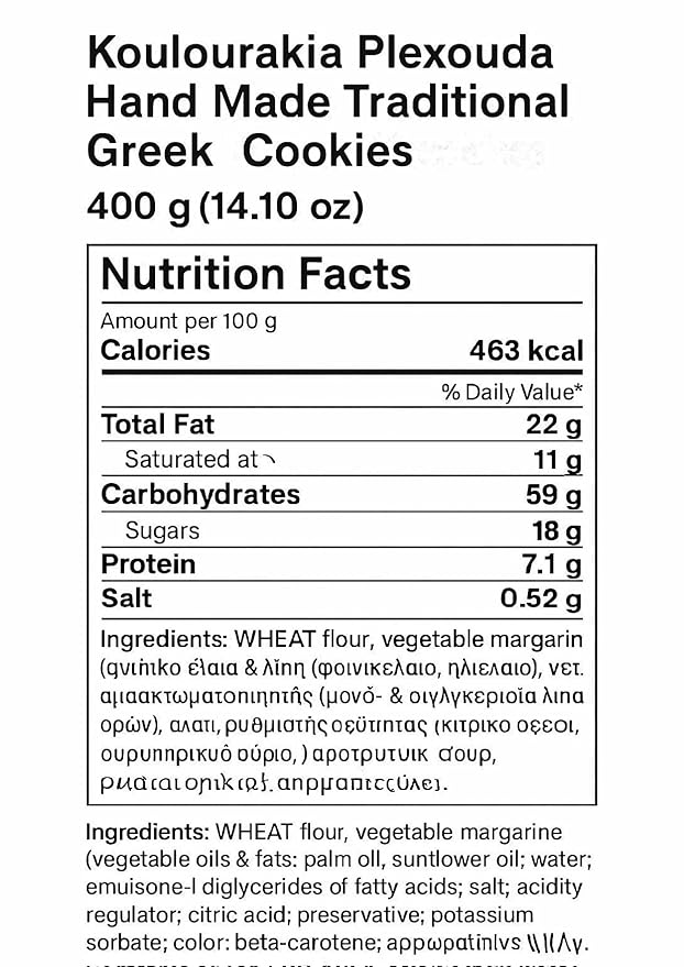 Koulourakia Hand Made Traditional Greek Cookies Orange Flavor (Fasting-Friendly-Nistisimo) 400g (14.10 oz)